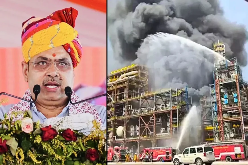 रिफाइनरी आग के बाद सियासत गरमाई: CM भजनलाल के बयान ने मचाया हड़कंप, कांग्रेस पर साधा बड़ा निशाना