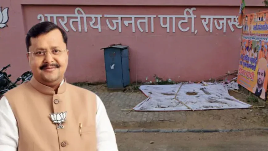 “राजस्थान बीजेपी में बड़ा बदलाव आने वाला… क्या बदलने जा रहा है पार्टी का पूरा ढांचा?”