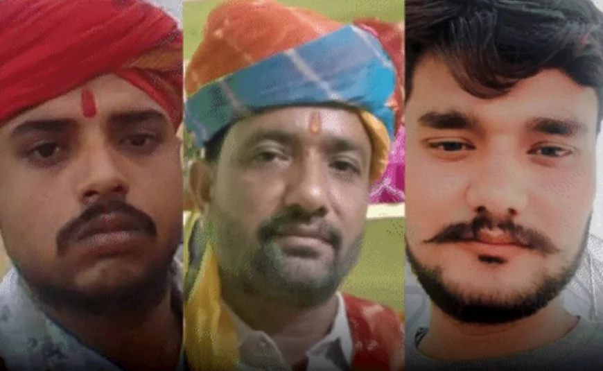 तेज रफ्तार ने छीनी तीन दोस्तों की जिंदगी, झुंझुनूं में पल भर में उजड़ गया पूरा सपना, परिवारों में मातम!