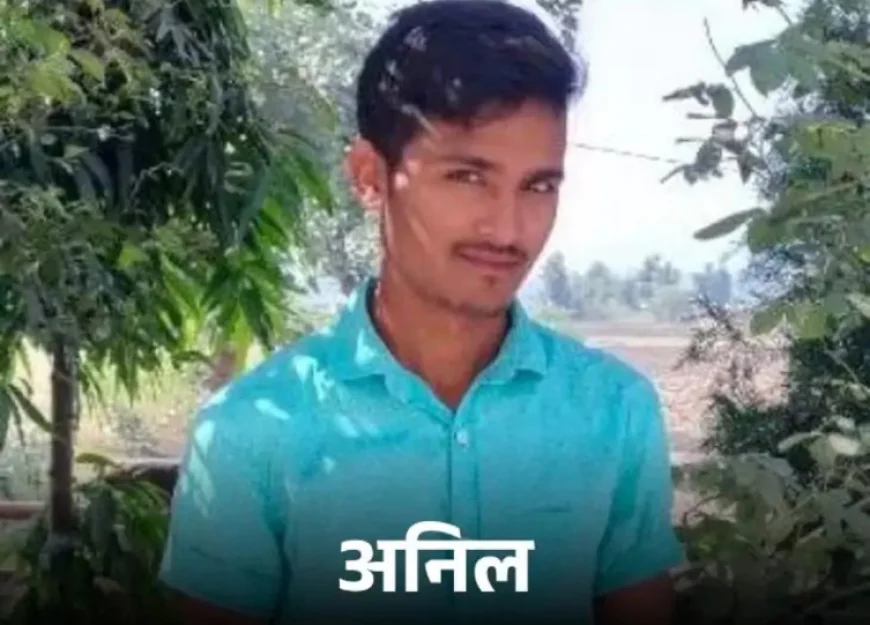 पत्नी के प्रेम संबंध के शक में रची साजिश: BAP नेता के भाई को बुलाकर बेरहमी से पीटा, बाल काटे; इलाज के दौरान मौत, 4 आरोपी गिरफ्तार