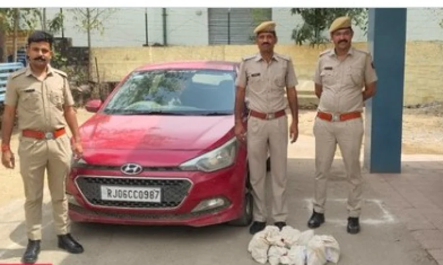 चित्तौड़गढ़ में बड़ी कार्रवाई: टायर के पास छुपी 10 किलो अफीम, मॉडिफाइड कार से तस्करी का खुलासा