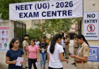 नीट यूजी-2026: 3288 अभ्यर्थी देंगे परीक्षा, कड़ी सुरक्षा और बायोमेट्रिक जांच के सख्त इंतजाम