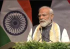 PM मोदी की दुनिया को चेतावनी: युद्ध और ऊर्जा संकट से फिर गरीबी में धंस सकती है दुनिया