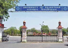 यूनिवर्सिटी भर्ती घोटाले में बड़ा एक्शन: चहेतों को 49 नंबर, योग्य उम्मीदवारों को सिर्फ 10; पूर्व VC प्रो. देवस्वरूप हटाए गए