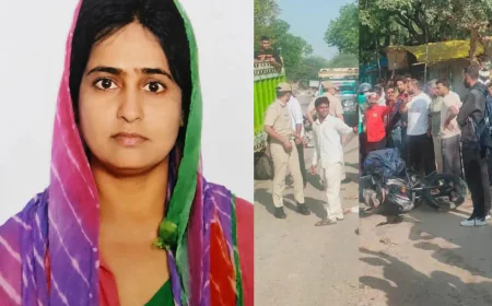 आखिर ऐसा क्या हुआ कि सरकारी नौकरी का पहला दिन ही आखिरी सफर में बदल गया, जानिए पूरा मामला