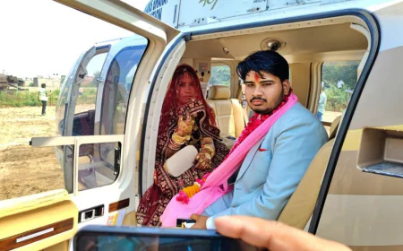 भरतपुर में दुल्हन की ऐसी विदाई देख थम गए लोगों के कदम, कुछ ही दूरी के लिए बुलाया गया हेलिकॉप्टर