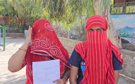 बड़ी बहन को भगा ले गया पढ़ाने वाला शिक्षक, छोटी बहन ने कहा मेरे भी अश्लील वीडियो बनाकर किया रेप