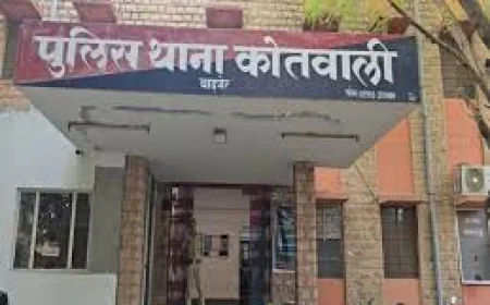 बाड़मेर में PTI टीचर से 6.62 लाख की ठगी: पड़ोसन ने पहले बढ़ाई दोस्ती, फिर बिजनेस पार्टनर बनाने के नाम पर लगाया चूना