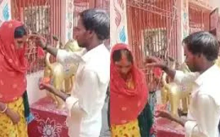 ‘हम दिल दे चुके सनम’ वाला प्यार बना चर्चा, 4 बच्चों की मां की प्रेमी से कराई शादी