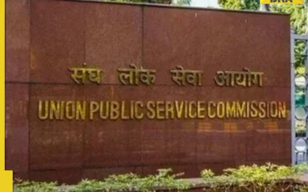 UPSC एग्जाम में बड़ा बदलाव, अब प्रीलिम्स के तुरंत बाद आएगी Answer key, जानिए नए नियम और बड़े बदलाव