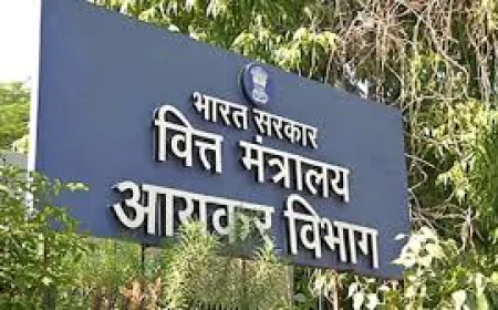 आयकर विभाग में बड़ा प्रशासनिक फेरबदल: 1220 IRS अधिकारियों के तबादले, कई अफसरों को नई जिम्मेदारी