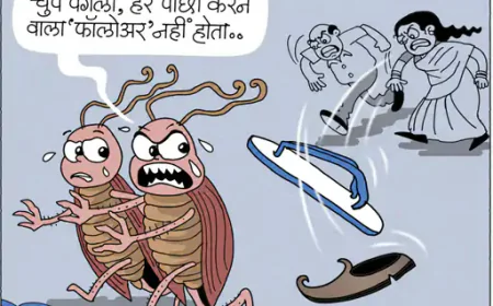 कॉकरोच जनता पार्टी का Instagram अकाउंट हैक होने का दावा: X पर बोली CJP- अकाउंट एक्सेस नहीं हो रहा, फॉलोअर्स 2.17 करोड़ पार