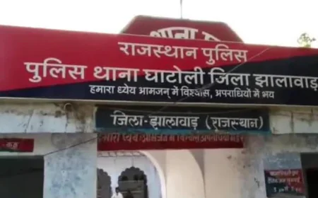 झालावाड़ में प्रेम प्रसंग का खौफनाक मामला: शादीशुदा युवक ने थाने के सामने की आत्महत्या की कोशिश