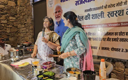 “कम तेल की थाली, स्वस्थ भारत की खुशहाली”: राखी राठौड़ की अनोखी पहल, महिलाओं को दिया हेल्दी लाइफस्टाइल का संदेश