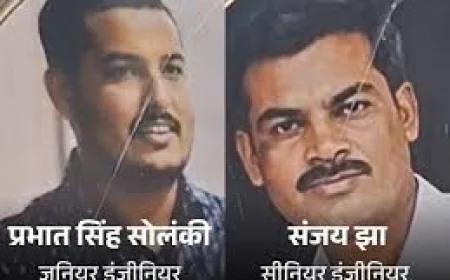 कोटा में मिट्टी ढहने से 2 इंजीनियरों की मौत: 3 महीने पहले रेलवे में लगा था JE प्रभात, परिवार बोला- ट्रेनिंग में था फिर भी जोखिम भरे प्रोजेक्ट में लगाया