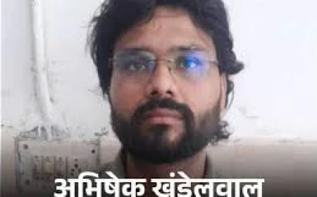जयपुर में 1.10 करोड़ का घोटाला: कंपनी के अकाउंटेंट ने पत्नी-रिश्तेदारों के खातों में ट्रांसफर किए पैसे, ऑडिट में खुला राज