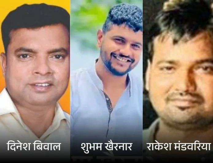 NEET-2026 पेपर लीक का 45 लाख वाला ‘खेल’ कैसे हुआ बेनकाब? 8 महीने पहले बनी डील और 120 सवालों के मेल ने खोली माफिया की पोल