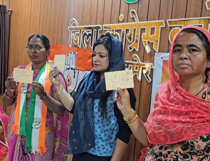 बाड़मेर में महिला कांग्रेस की पहली जिला कार्यकारिणी बैठक, महंगाई और “तानाशाही फैसलों” के खिलाफ खोला मोर्चा