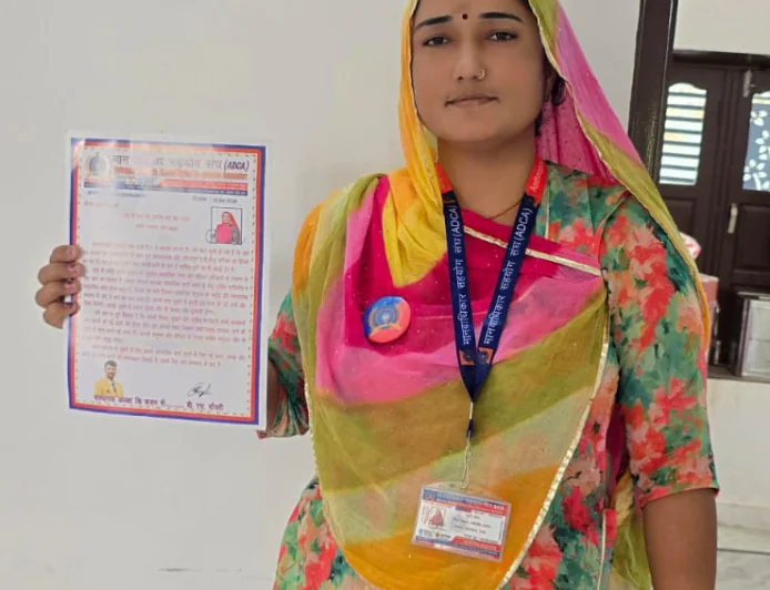 बाड़मेर की पूनम कंवर को मिली दोहरी जिम्मेदारी, मानवाधिकार संगठन के साथ रावणा राजपूत समाज में बढ़ा मान