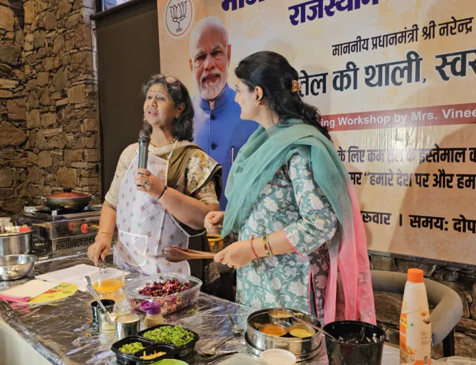 “कम तेल की थाली, स्वस्थ भारत की खुशहाली”: राखी राठौड़ की अनोखी पहल, महिलाओं को दिया हेल्दी लाइफस्टाइल का संदेश
