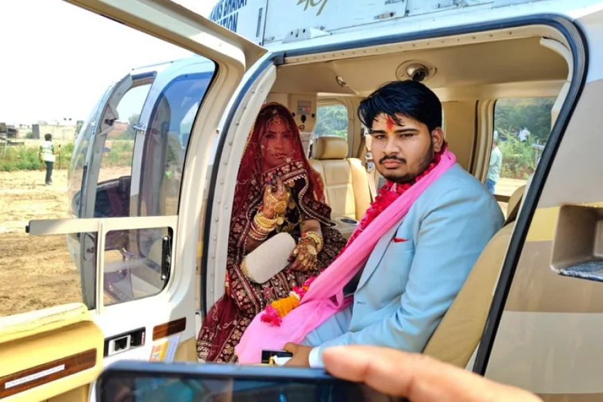 भरतपुर में दुल्हन की ऐसी विदाई देख थम गए लोगों के कदम, कुछ ही दूरी के लिए बुलाया गया हेलिकॉप्टर
