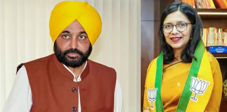 स्वाति मालीवाल ने भगवंत मान पर शराब पीकर विधानसभा पहुंचने का आरोप क्यों लगाया? वजह जानकर आप भी रह जाएंगे हैरान