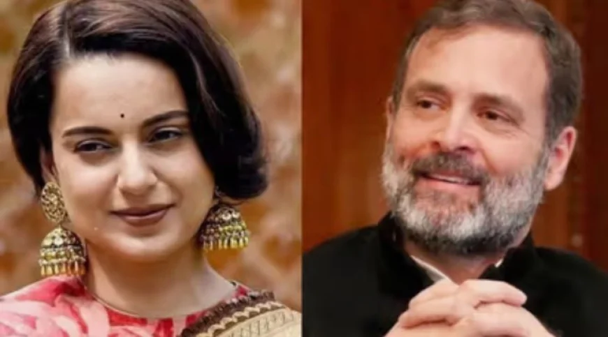 “कंगना के नाम पर फैलाया गया ‘शादी’ वाला झूठ “ फर्जी बयान से भड़की कंगना रनौत… महिलाओं की इज्जत पर उठाए बड़े सवाल ?