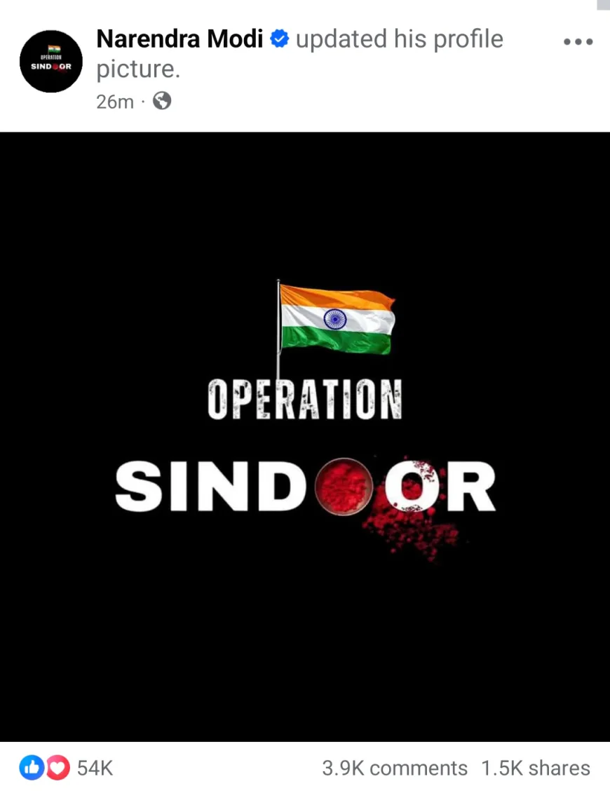 मोदी ने अचानक बदला प्रोफाइल फोटो, ऑपरेशन सिंदूर का पोस्टर लगाने के बाद देश में सस्पेंस