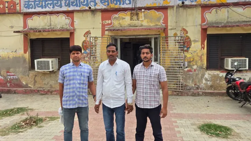 बूंदी में रिश्वत लेते रंगे हाथ पकड़ा गया VDO, बिल पास कराने के नाम पर चल रहा था ‘कमीशन’ का खेल