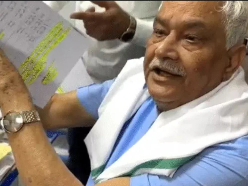 किरोड़ी लाल मीणा ने कैसे पकड़ा 9 करोड़ का फसल बीमा फर्जीवाड़ा: यूपी-बिहार के फर्जी किसानों के नाम पर ट्रांसफर की चल रही थी तैयारी...