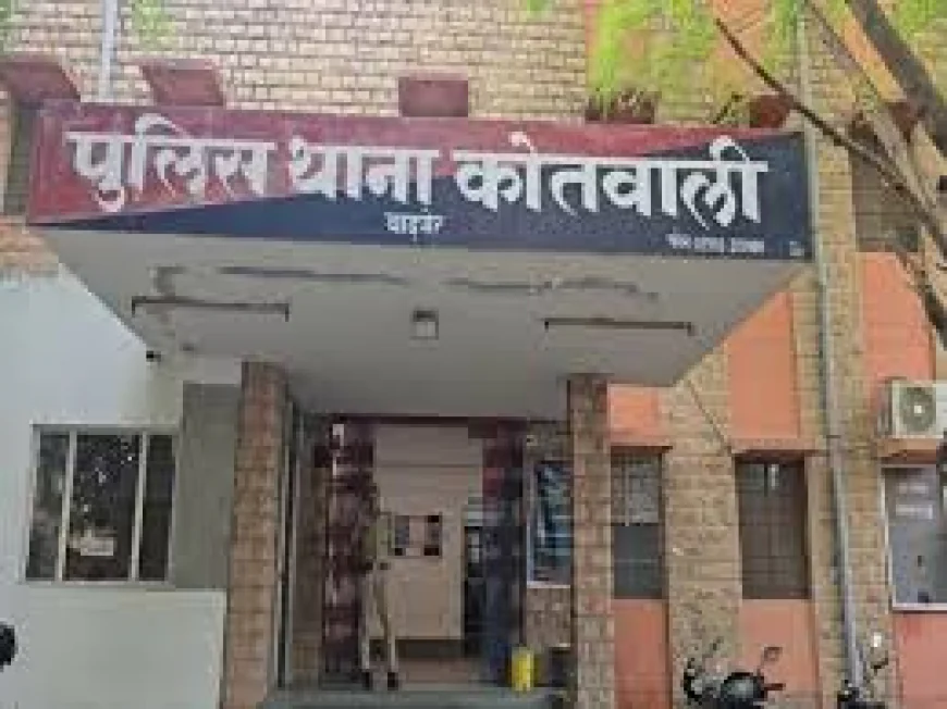 बाड़मेर में PTI टीचर से 6.62 लाख की ठगी: पड़ोसन ने पहले बढ़ाई दोस्ती, फिर बिजनेस पार्टनर बनाने के नाम पर लगाया चूना