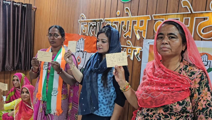 बाड़मेर में महिला कांग्रेस की पहली जिला कार्यकारिणी बैठक, महंगाई और “तानाशाही फैसलों” के खिलाफ खोला मोर्चा