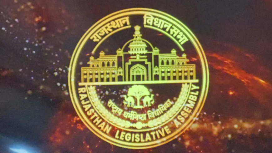 राजस्थान विधानसभा का नया लोगो बना चर्चा का केंद्र: खेजड़ी और ऊंट से दिखी रेगिस्तान की पहचान