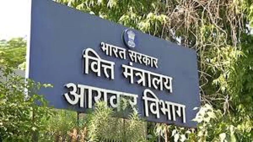 आयकर विभाग में बड़ा प्रशासनिक फेरबदल: 1220 IRS अधिकारियों के तबादले, कई अफसरों को नई जिम्मेदारी