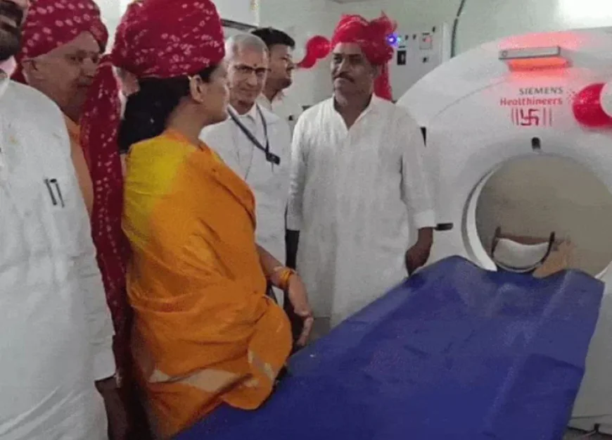 2 साल बाद बाड़मेर हॉस्पिटल में फिर शुरू हुई CT-स्कैन सुविधा: विधायक बोलीं- कई चुनौतियों और संघर्ष के बाद मिली राहत