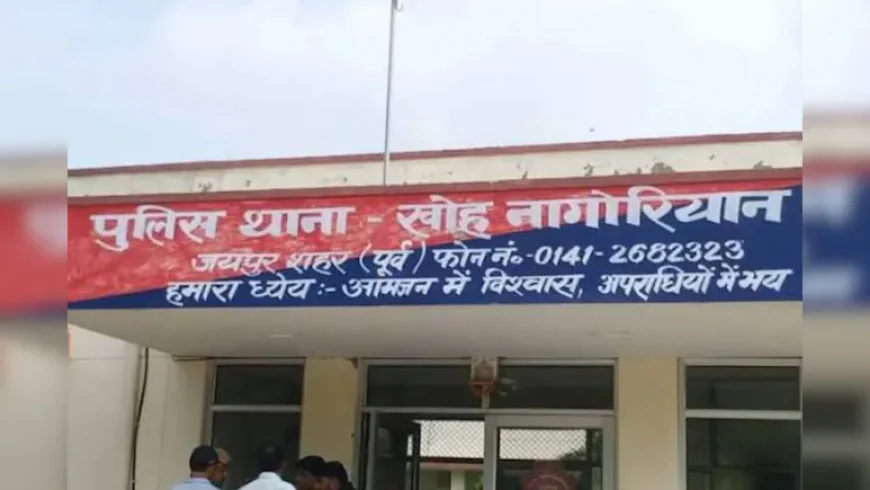 जयपुर में ‘प्रसाद गैंग’ का आतंक! बाबा बनकर महिलाओं-बुजुर्गों को बनाते शिकार, CCTV में कैद वारदात