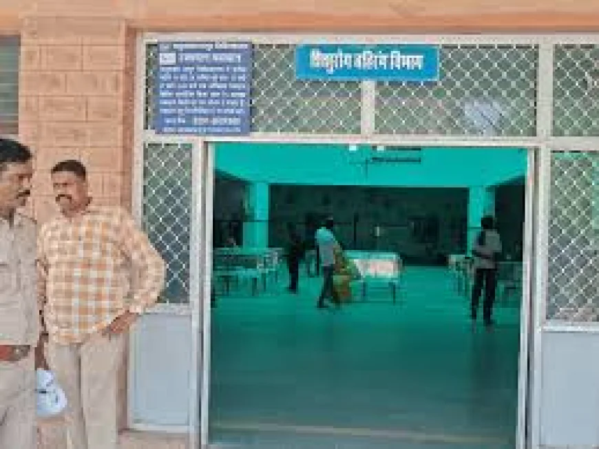 जोधपुर के एमडीएम हॉस्पिटल में नवजात का शव मिलने से सनसनी: बाथरूम के कमोड में मिला मासूम, CCTV खंगाल रही पुलिस