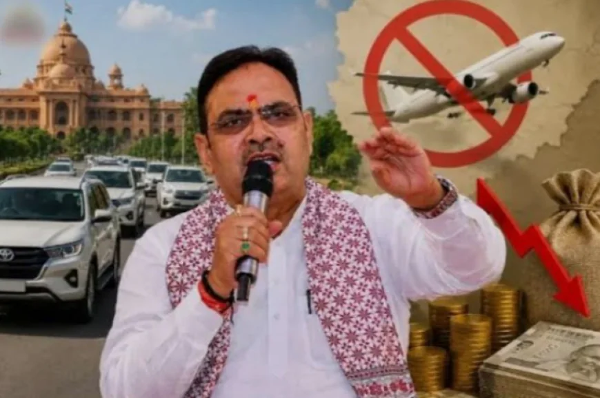 मंत्रियों-अफसरों की विदेश यात्राओं पर रोक, फिजूलखर्ची कम करने के लिए लागू हुआ नया खर्च नियंत्रण प्लान...