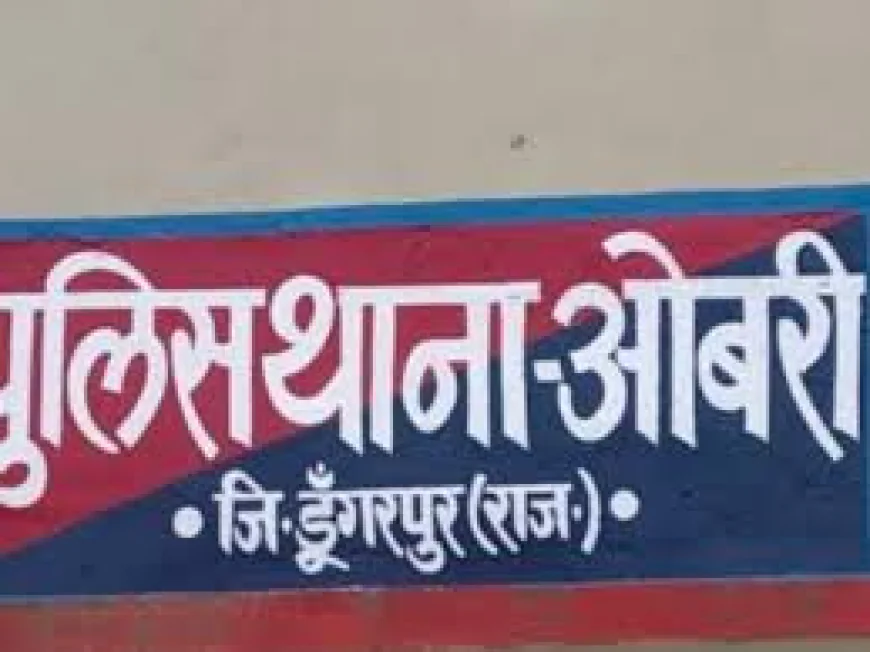 20 साल पुराने प्रेम संबंध का खौफनाक अंत; दुष्कर्म के बाद पत्थर से कुचलकर की थी हत्या, आरोपी प्रेमी गिरफ्तार