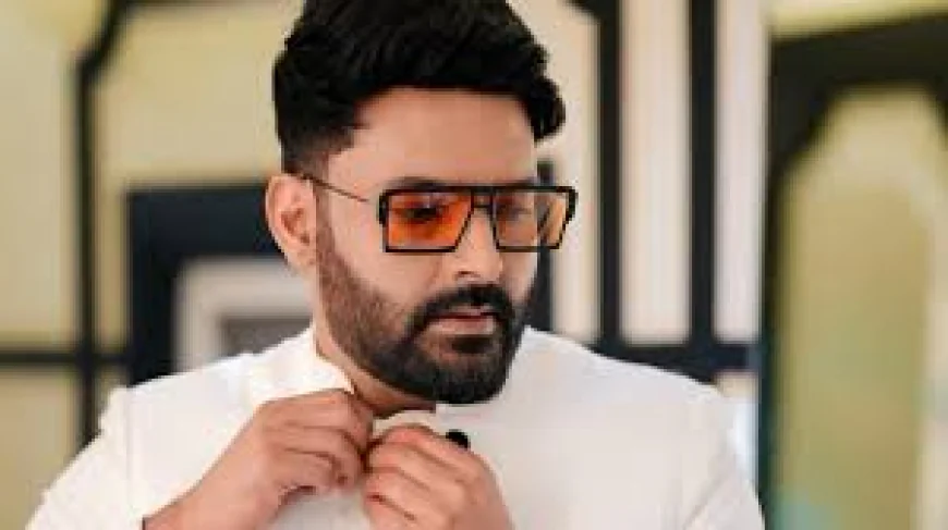 कपिल शर्मा के अमृतसर स्थित घर के बाहर फायरिंग: बाइक सवार बदमाशों ने किए 2 राउंड फायर, पुलिस ने CCTV खंगाले