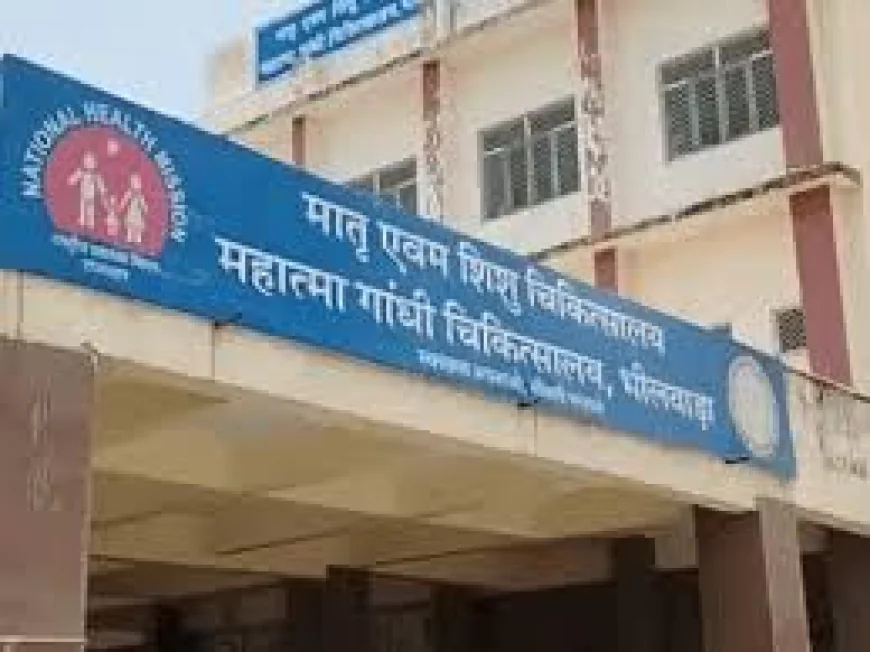 निमोनिया से पीड़ित मासूम को भोपे के पास ले गए परिजन: गर्म सरिए से पेट दागा, भीलवाड़ा हॉस्पिटल में हालत गंभीर