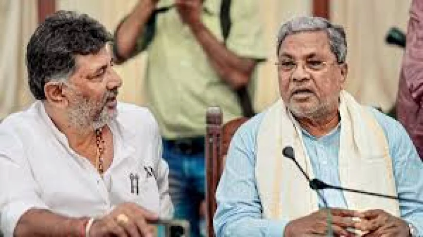 कर्नाटक में नेतृत्व बदलने की अटकलें तेज: सिद्धारमैया कल दे सकते हैं इस्तीफा, डीके शिवकुमार बन सकते हैं CM