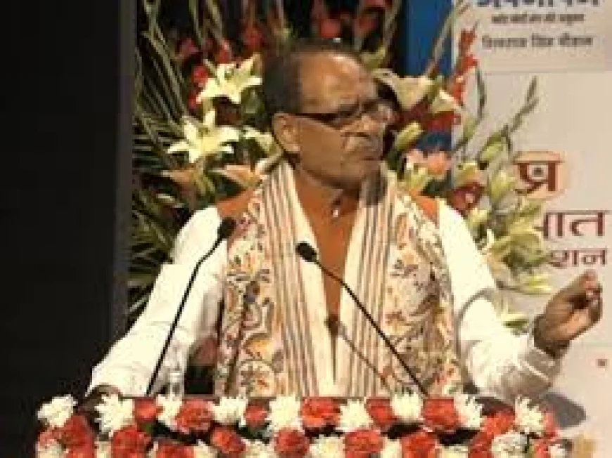 ‘लगा करियर खत्म हो रहा था, तभी फोन आया PM मोदी का ’...  शिवराज सिंह चौहान की किताब ‘अपनापन’ के कई बड़े खुलासे