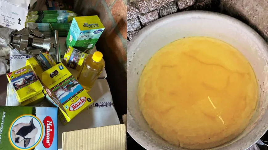 सीकर-जयपुर बॉर्डर पर नकली घी फैक्ट्री का भंडाफोड़: 210 किलो माल जब्त, एक आरोपी गिरफ्तार