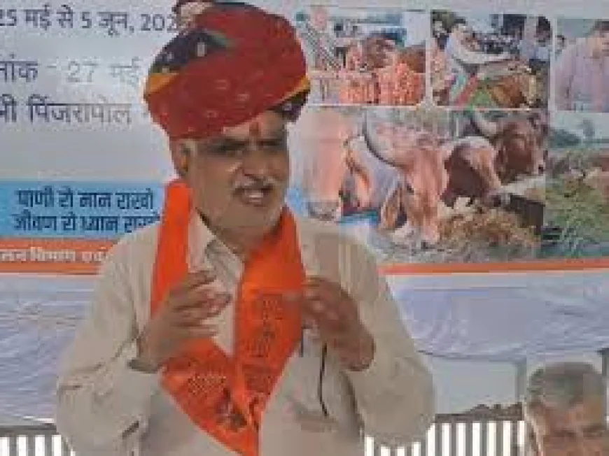 पाली में UDH मंत्री झाबर सिंह खर्रा का बड़ा संदेश: “आधा गिलास पानी गिराने पर बुजुर्ग ने टोका, तब समझ आया पानी का असली मूल्य”