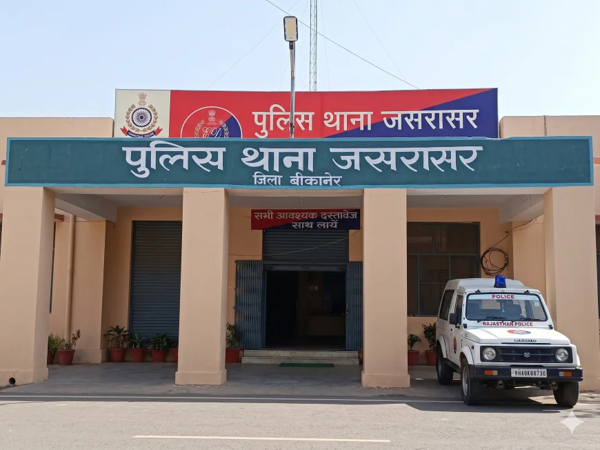 सौतेले पिता की प्रताड़ना से टूटा 19 वर्षीय युवक: डर और तनाव में कुंड में कूदकर दी जान
