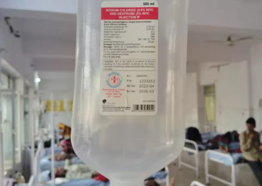 क्या अस्पताल की लापरवाही से जा सकती थी जान? मरीज को चढ़ा दी एक्सपायरी ड्रिप, डूंगरपुर मेडिकल कॉलेज में बड़ी लापरवाही