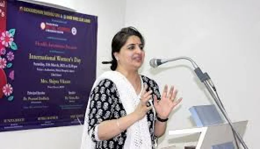 RGHS में करोड़ों के खेल की जांच शुरू, पूर्व निदेशक शिप्रा विक्रम पर शिकंजा