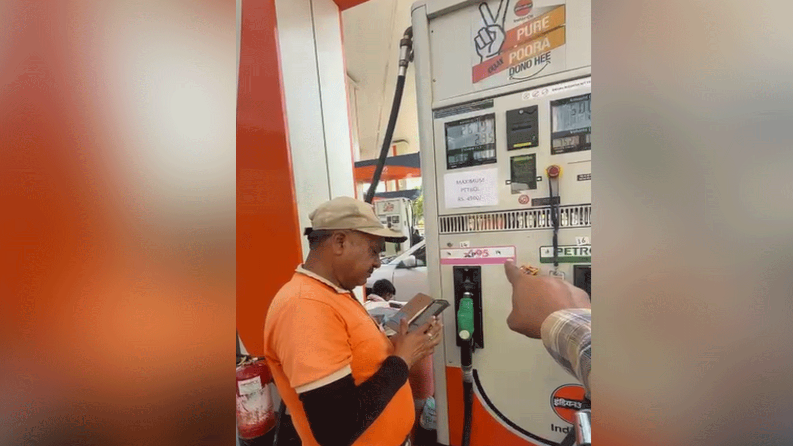 Rajasthan Petrol-Diesel Crisis: तेल कंपनियों ने लगाई बिक्री पर लिमिट! पंपों पर लगे पोस्टर, आमजन और किसानों की बढ़ी चिंता