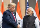 भारत-अमेरिका ट्रेड डील: क्या जल्द फाइनल होगा ऐतिहासिक समझौता?